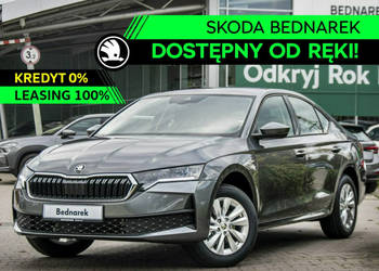Škoda Octavia Drive Essence 2.0 TDI 150 KM DSG - Dostępna od ręki! IV (202…
