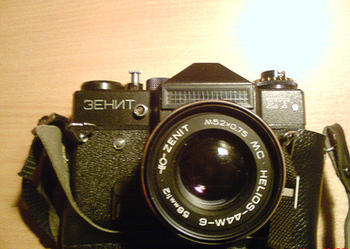 Zenit ET