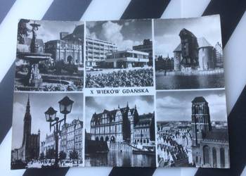 ( 1083. ) Widokówka Gdańsk