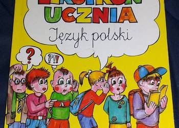 Leksykon ucznia. Język polski - Ewa Romkowska