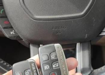 Kluczyk Smart Key Range Rover Jaguar Kodowanie