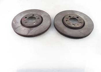 TARCZE HAMULCOWE PRZÓD SKODA OCTAVIA I 1.9 TDI 