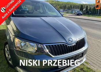 Škoda Fabia Niezawodna,mocna benzyna/Tempomat aktywny/Isofix/Asystent pasa…