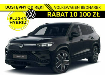 Volkswagen Tayron R-Line Plus 1.5 TSI eHybrid 177 KM DSG