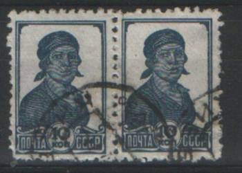 Zn, ZSRR Mi 677 x 2 kas 1937