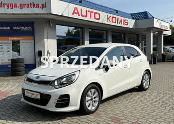 Kia Rio Rezerwacja III (2011-)