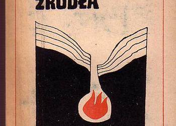 (6586) GŁĘBOKIE ŹRÓDŁA – WANDA KARCZEWSKA