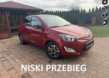 Hyundai i20 Perfekcyjny bogata Opcja !!! I (2008-2014)